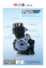 Chine OEM à quatre temps de l'économie de puissance de moteurs de rechange de la moto UF190 disponible fournisseur